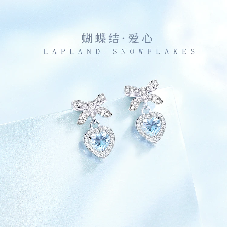 925银耳饰 海蓝色水晶纯银耳钉女爱心蝴蝶结耳环送女朋友生日礼物