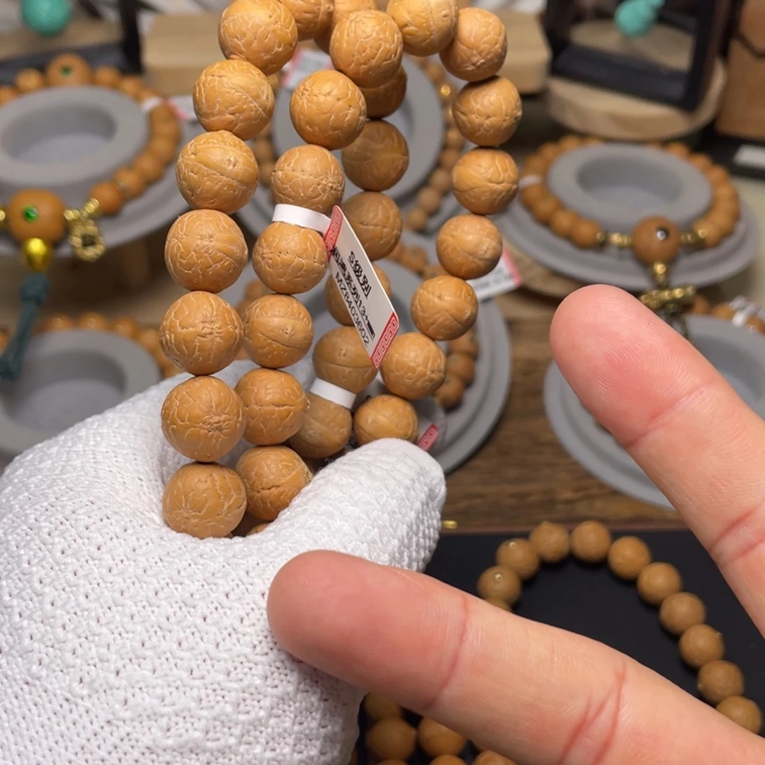 凤眼菩提手串菩提501