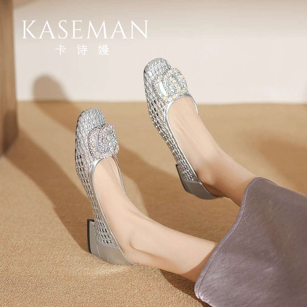 【跟高2.5cm】新款温柔单鞋编织镂空百搭银色玛丽珍鞋舒适女鞋1383