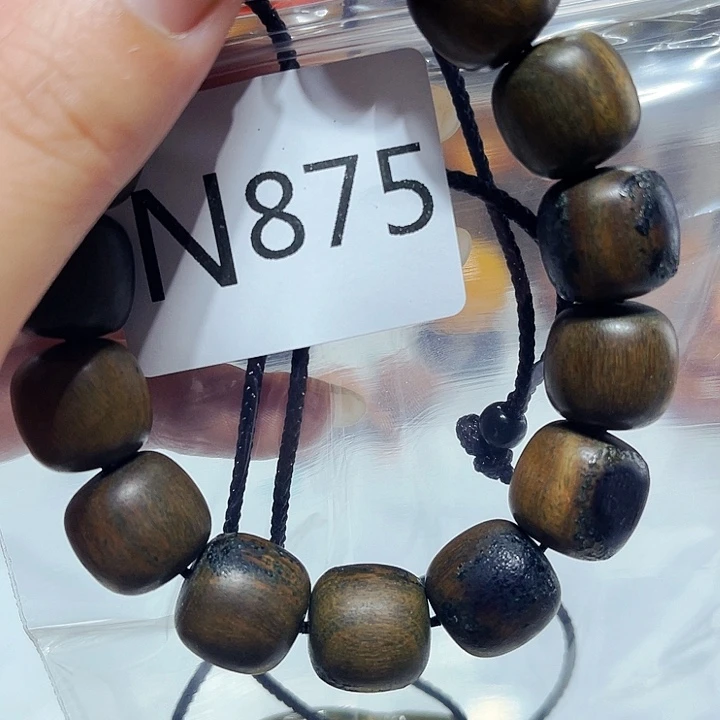 非洲紫檀（红花梨）875