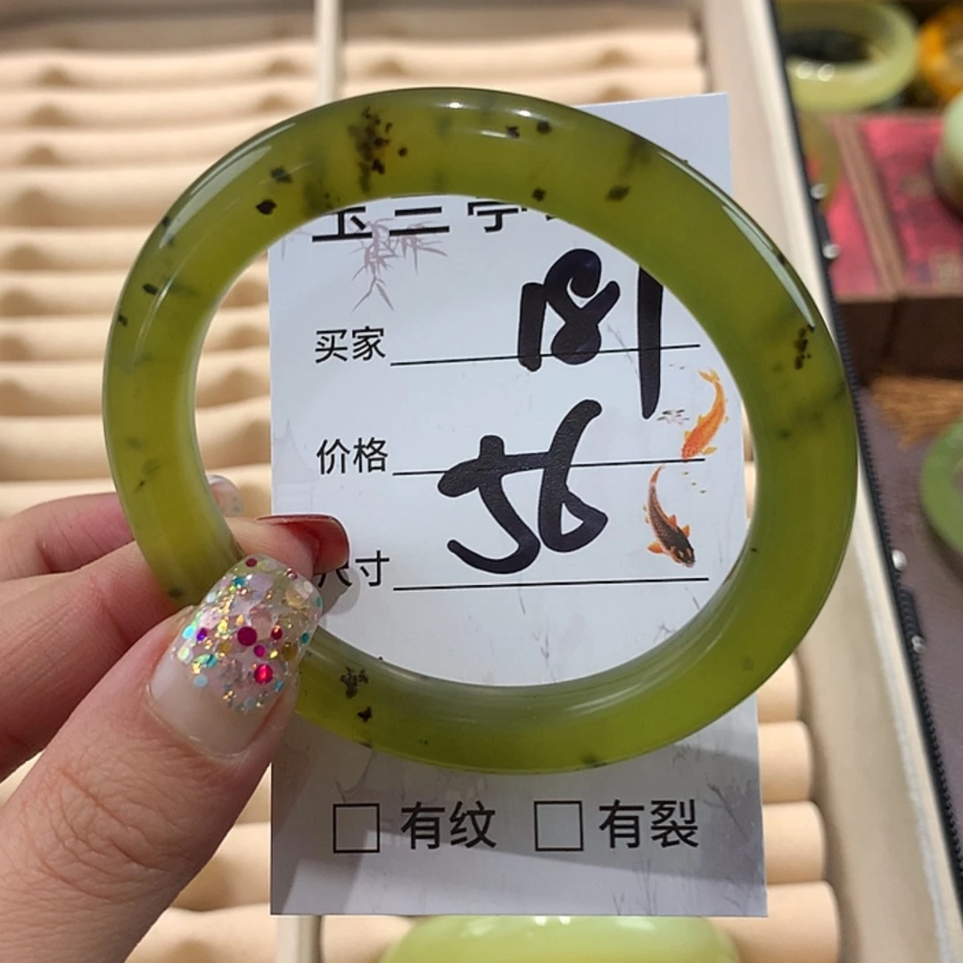 【闪购商品】蛇纹石玉手镯未镶嵌