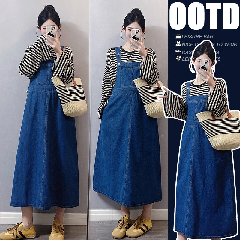 孕妇装春季新款时尚宽松条纹防晒上衣重工洗水软牛仔背带裙两件套