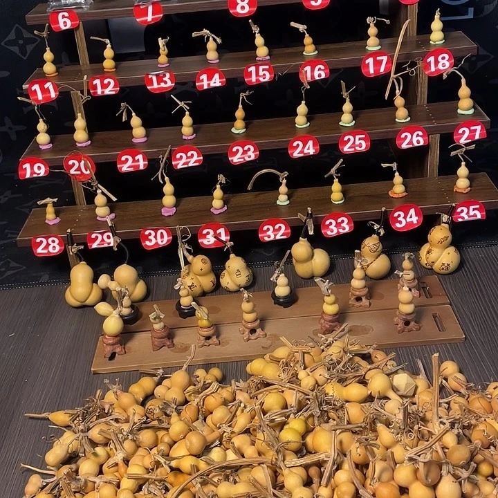 *****咯摸摸哦哟中央音乐学院