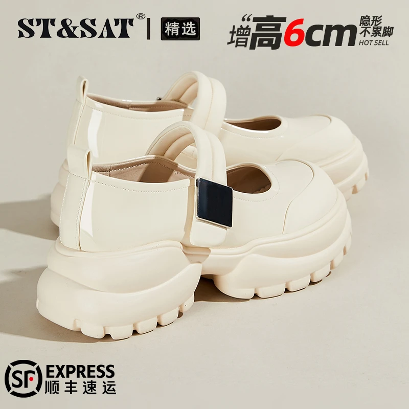 星期六女鞋白色玛丽珍单鞋2025秋季爆款百搭一字带厚底圆头乐福鞋