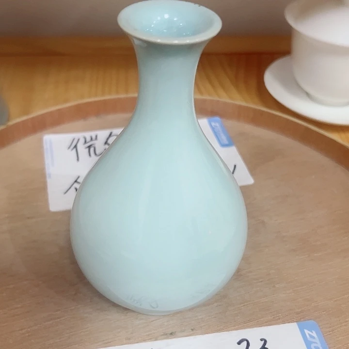 微瑕无运费险介意勿拍，谢谢支持