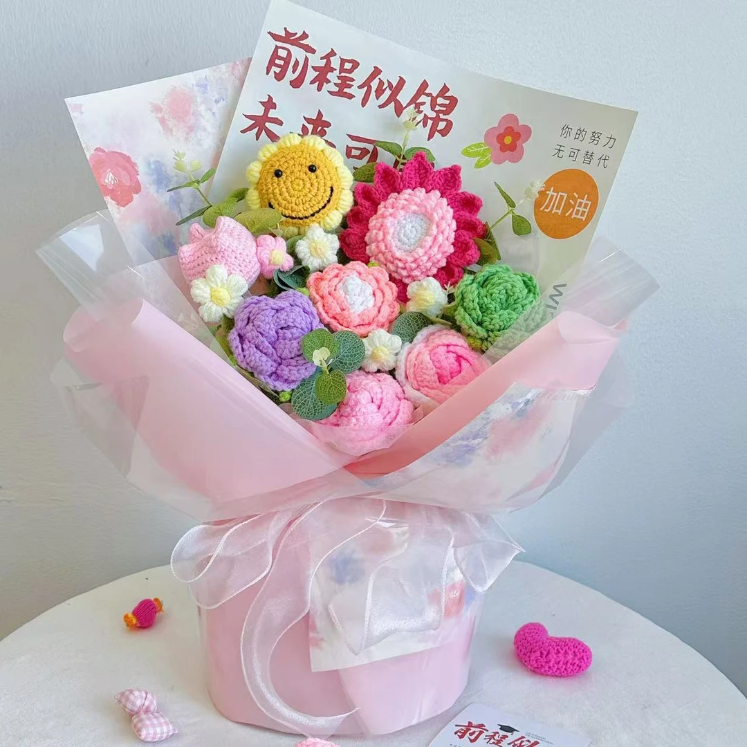 【前程似锦】大型向日葵手工毛线创意花束毕业季花束礼物 A19