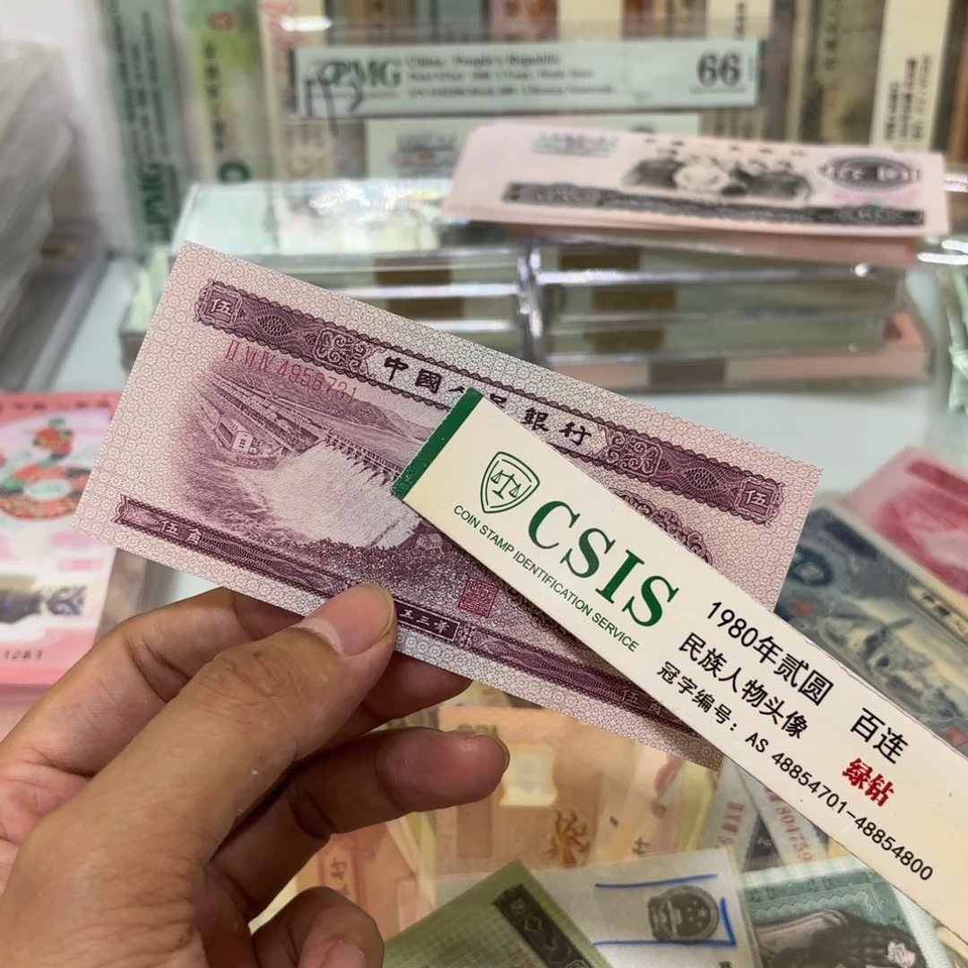 00000000000000000134