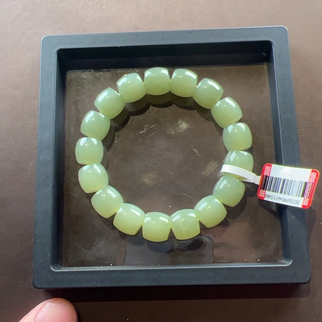 和田玉未镶嵌吊坠(不含链)