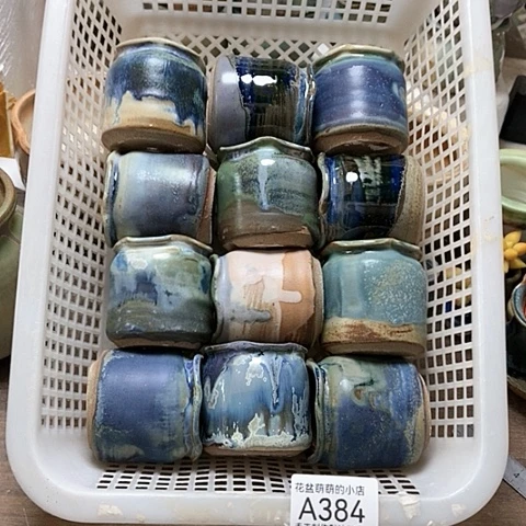 紫砂花盆384微瑕品口径4厘米左右的