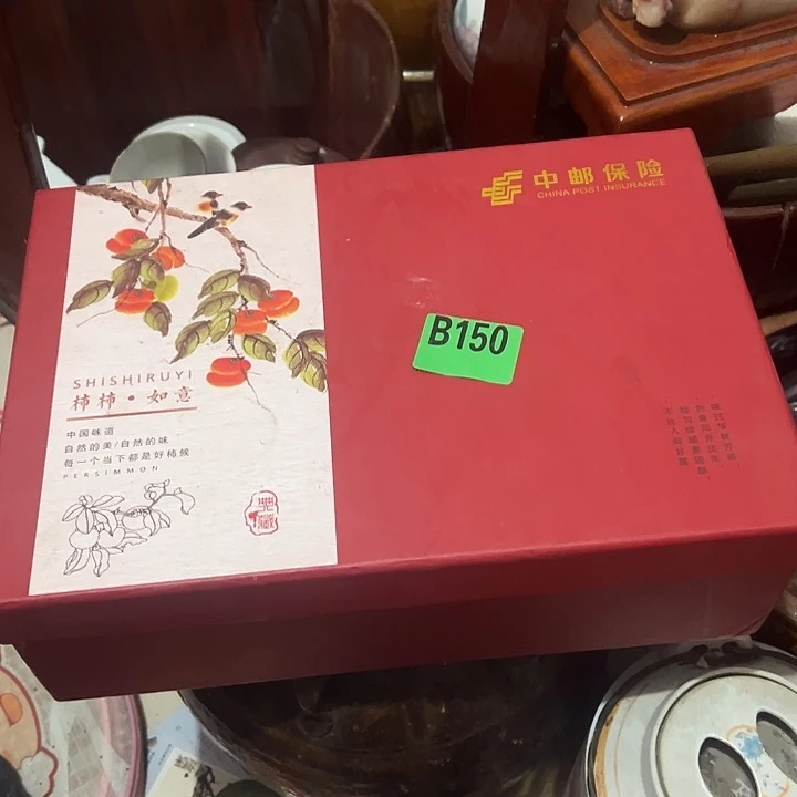 万***心11111111111111111111