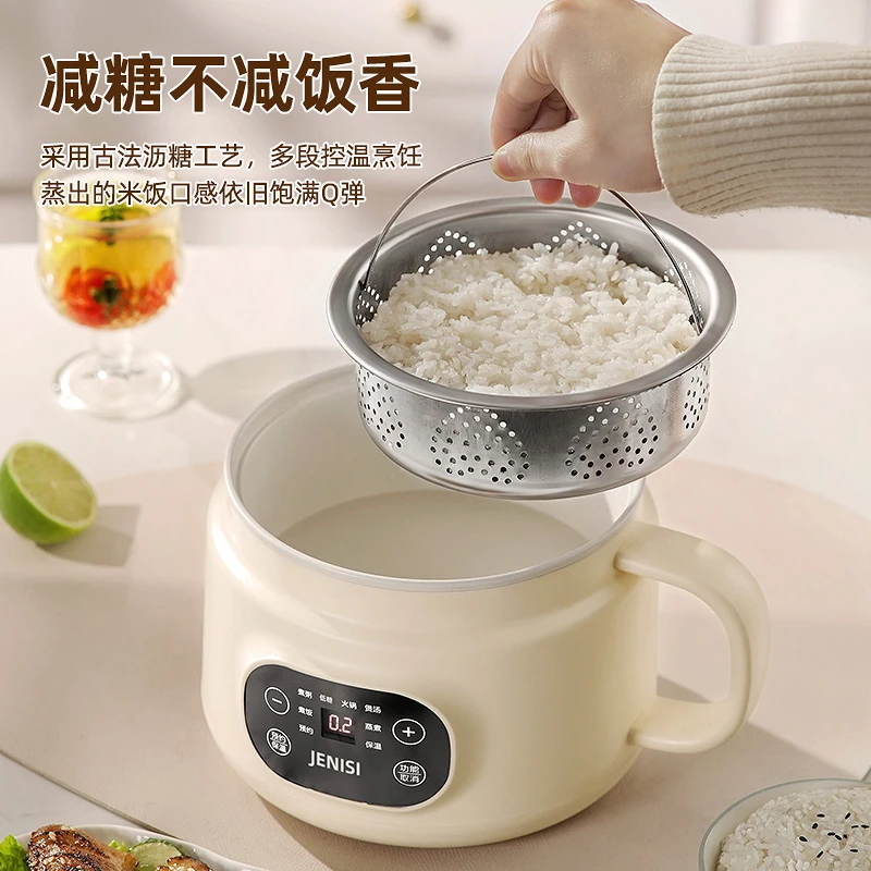 爵尼斯2L低糖陶瓷釉电饭煲多功能电煮锅家用大容量蒸煮一体泡面锅