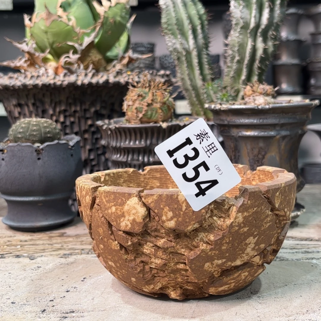 陶内口12高7景德镇