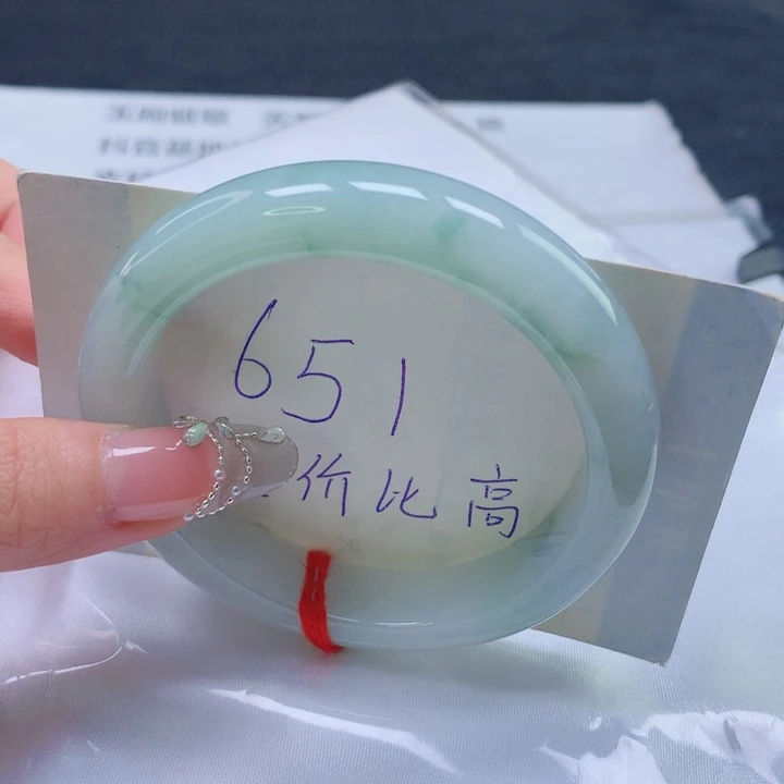 翡翠未镶嵌手镯圈口5455