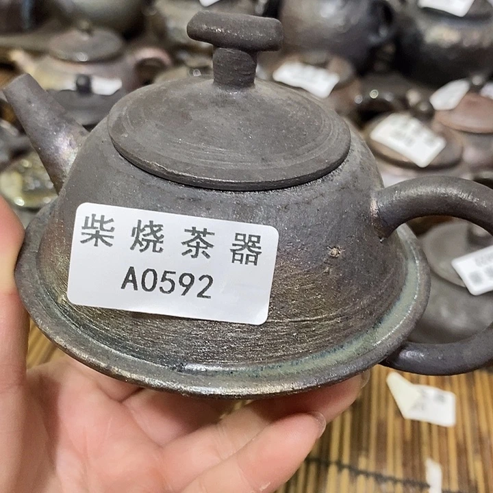 提***秋柴烧柴烧柴烧v烧土