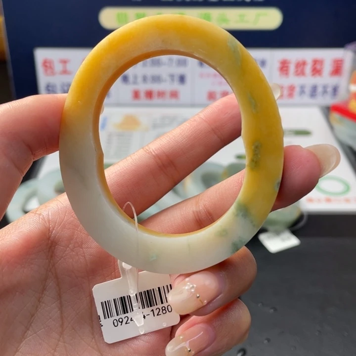 【闪购商品】未镶嵌翡翠定制翡翠