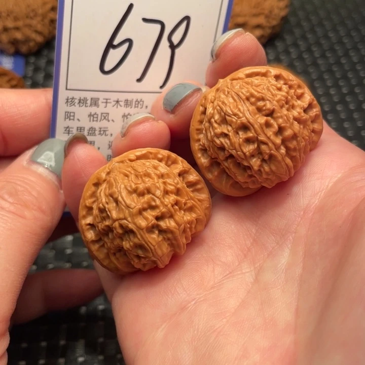 文玩核桃吊坠35狮子头679