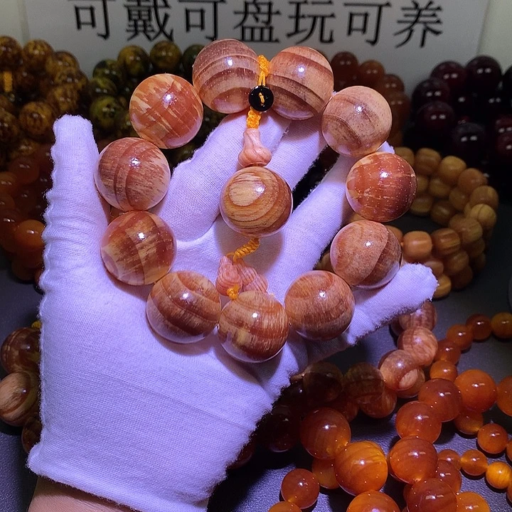 松木手串/手链琥珀木 2.5 高货原生态
