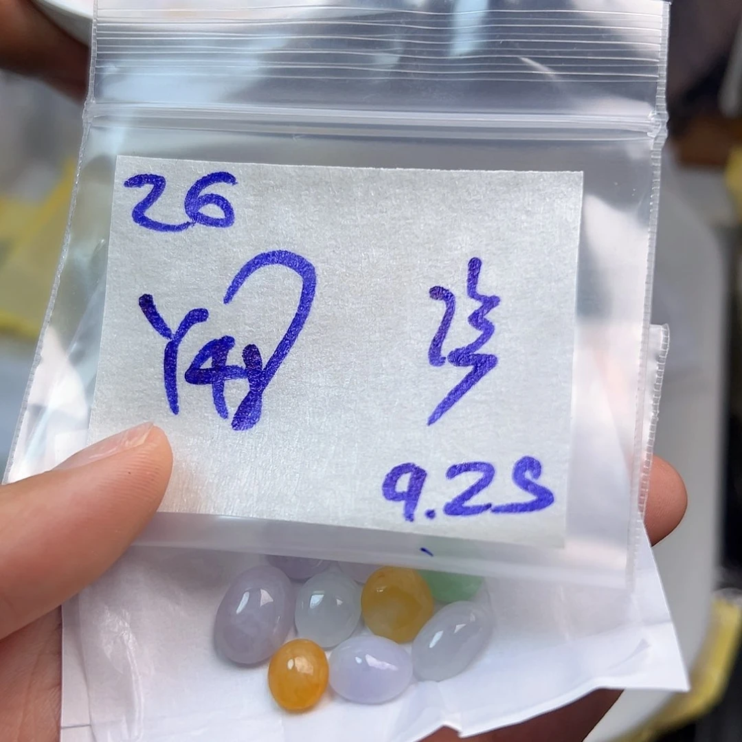 【闪购商品】未镶嵌定制翡翠琴***8