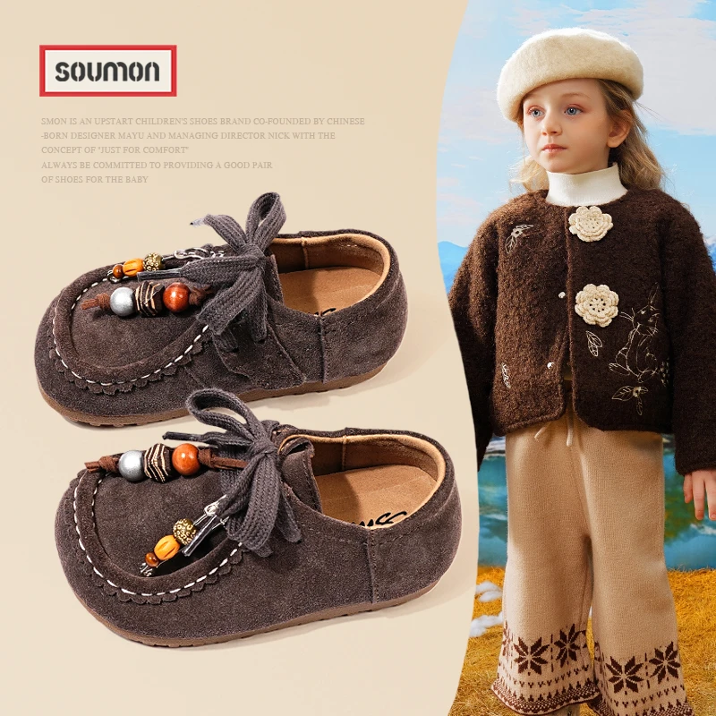 特价SMON童鞋女童皮鞋2025春秋新款儿童鞋子软底休闲勃肯轻便鞋宝