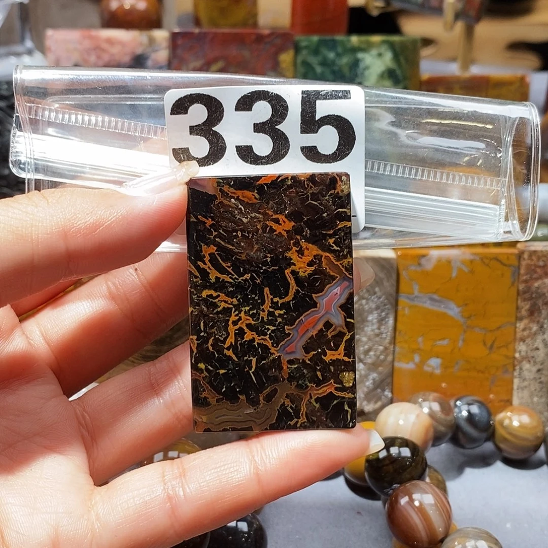 硅化玉未镶嵌天然北票硅化玉吊坠