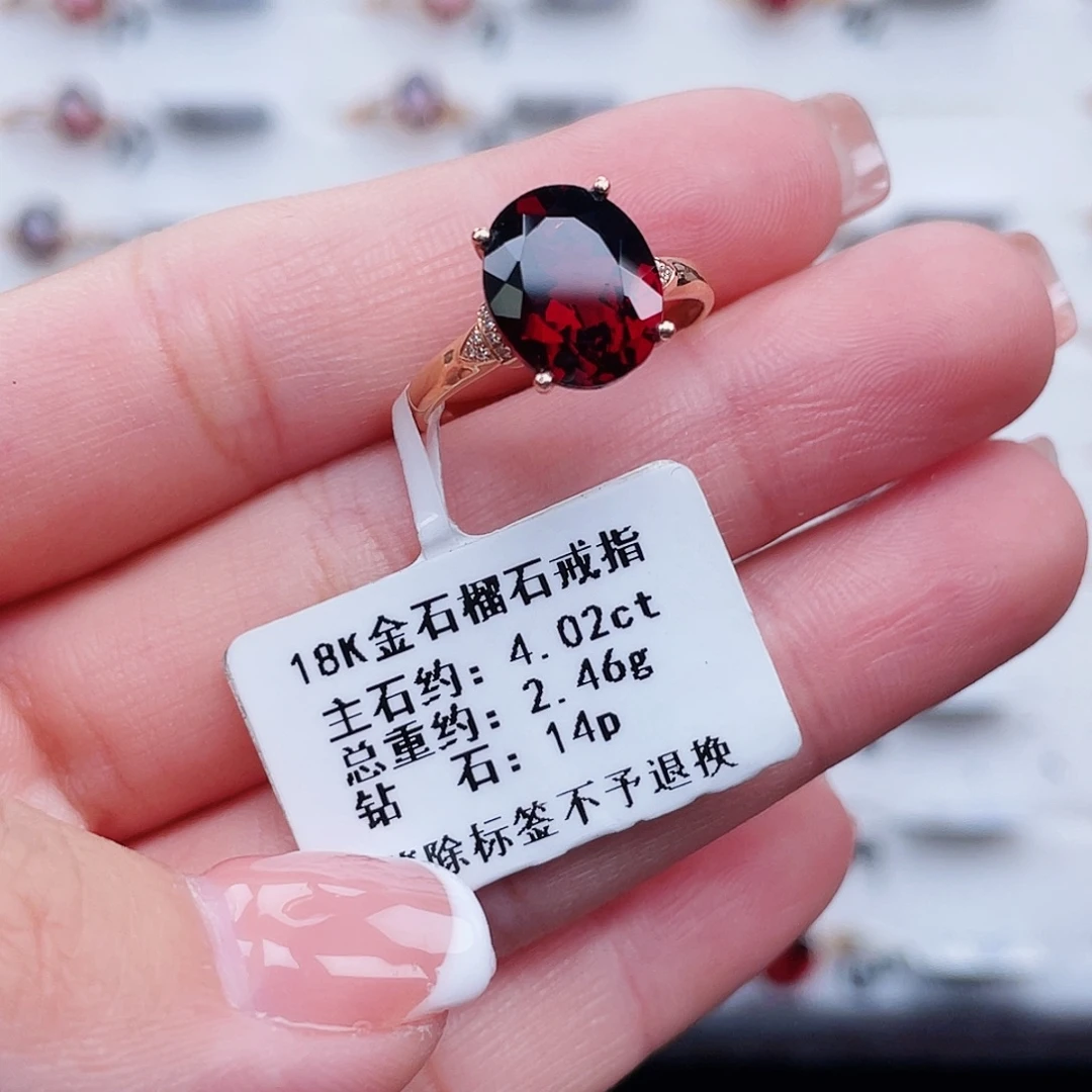 石榴石戒指18K金镶嵌