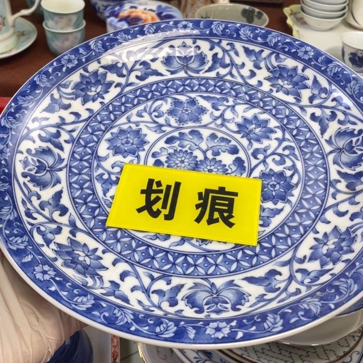 陶他家瓷器真美…开播了