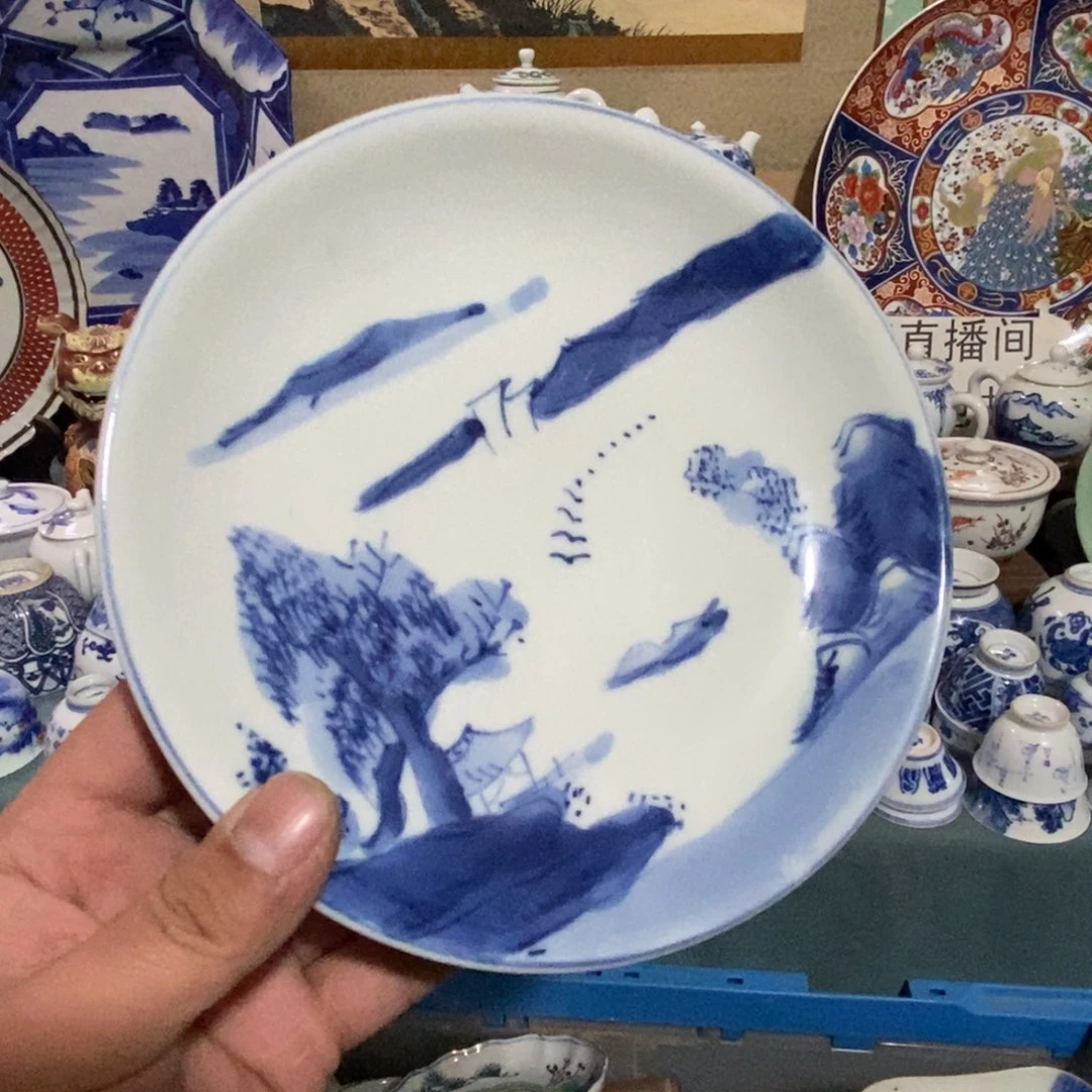 瓷片舶来瓷器满28包邮当日凑单