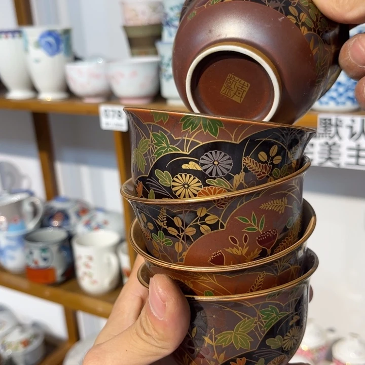 满28包邮 默认微瑕 不退不换紫砂178