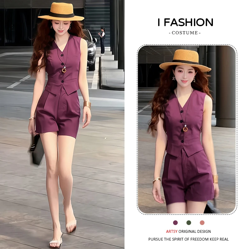 时尚气质套装女2025夏季新款V领减龄显瘦无袖马甲高腰短裤两件套