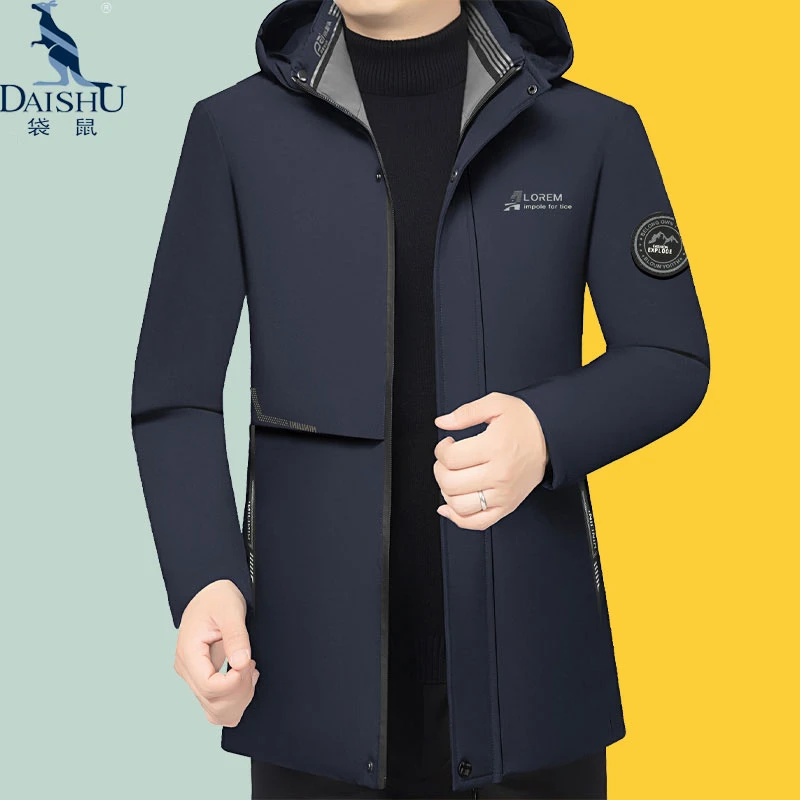 袋鼠冬季棉衣男士外套高档商务休闲棉服爸爸冬装棉袄防寒衣加厚潮
