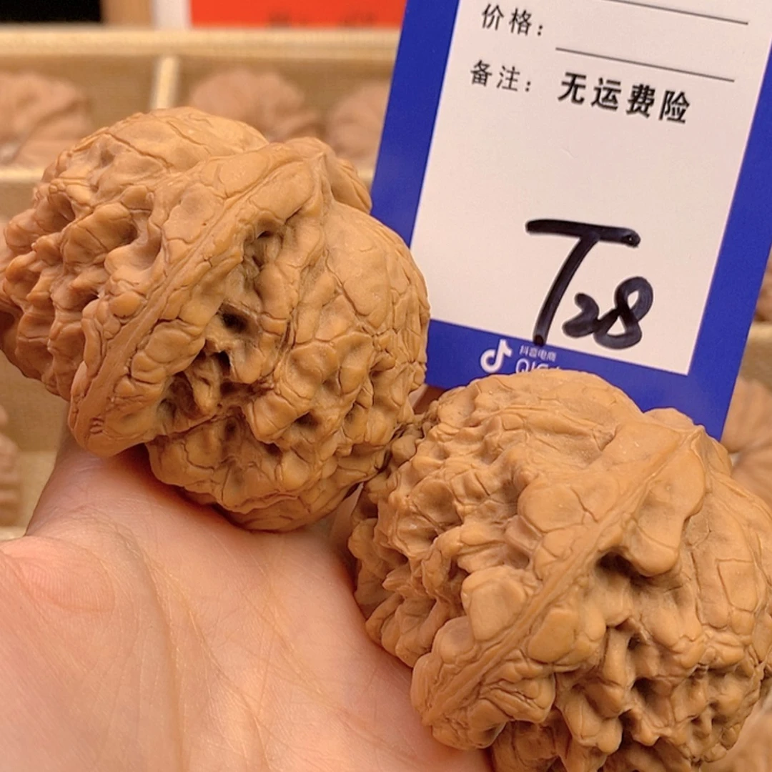 【闪购商品】把件文玩核桃华****长文玩核桃龙鼎28