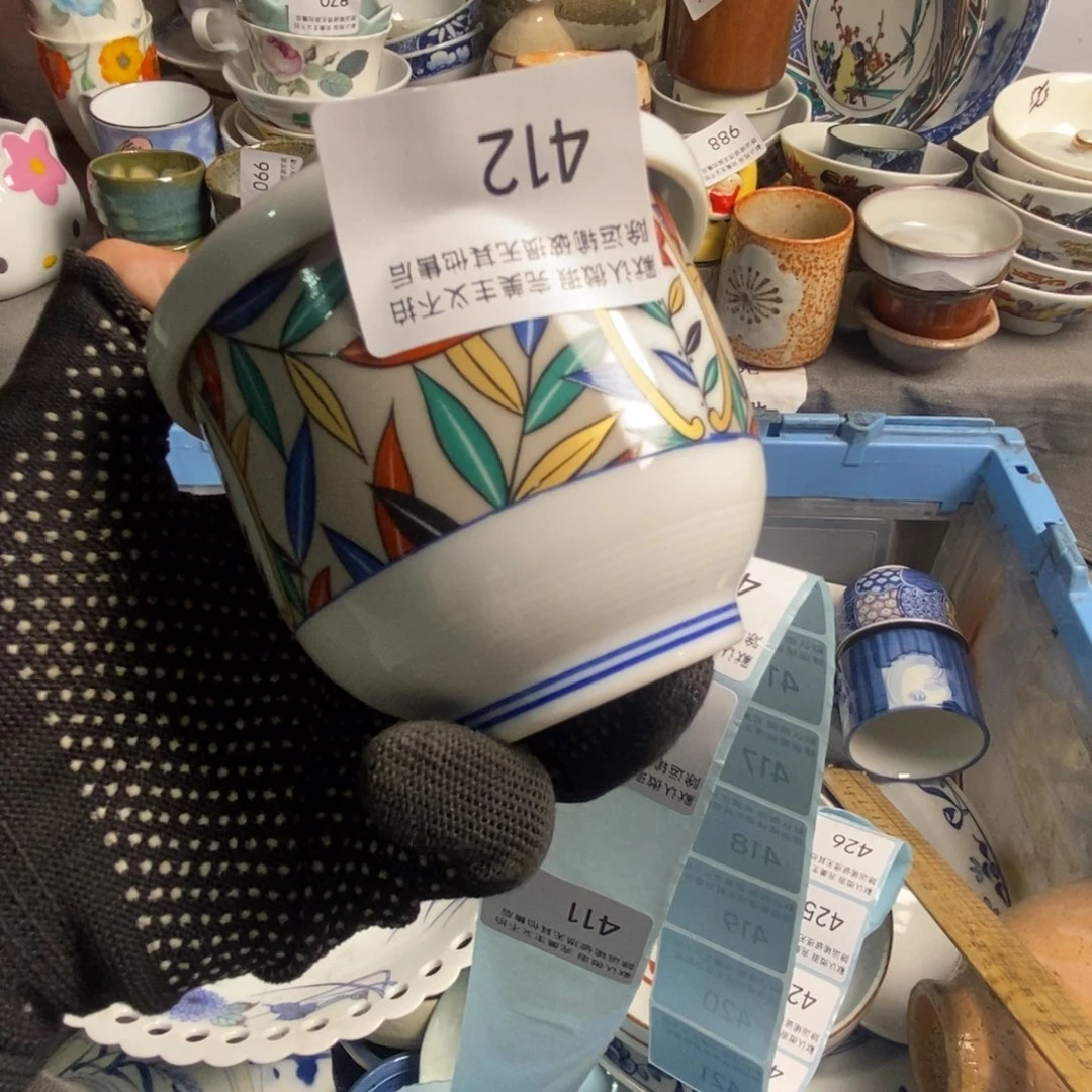 路***丙瓷片茶具茶具茶具