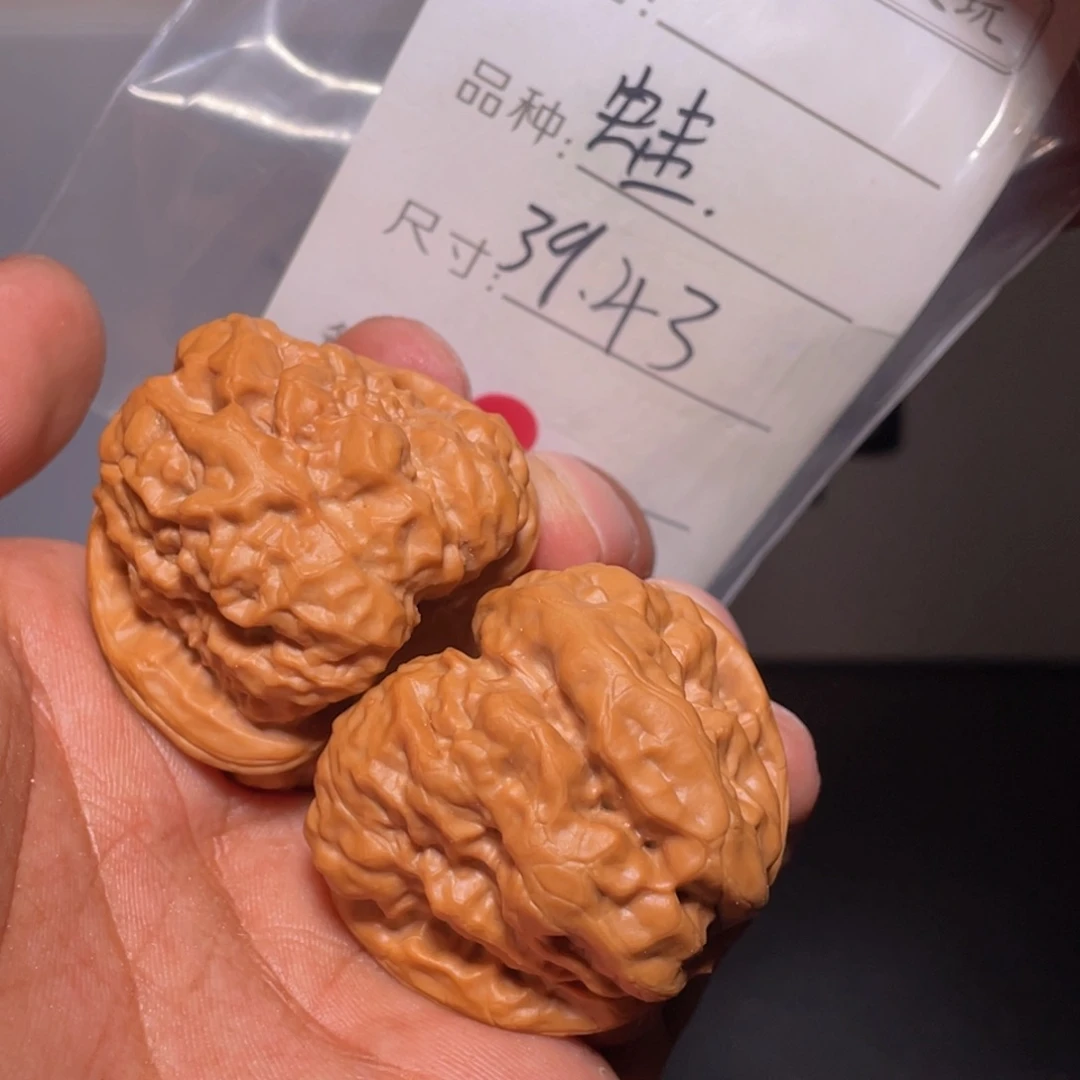 文玩核桃吊坠文玩核桃