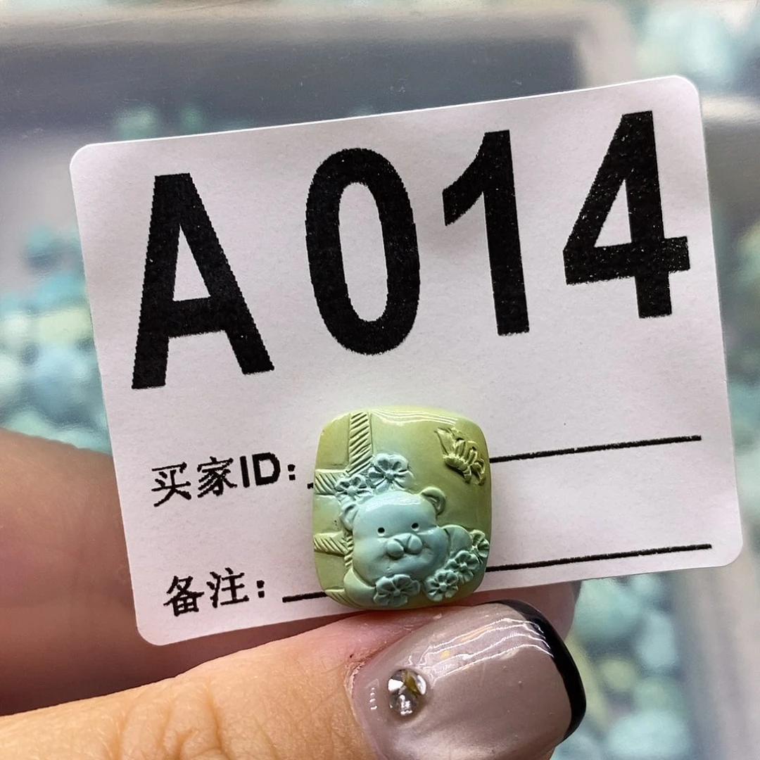 绿松石未镶嵌绿松石配饰定制