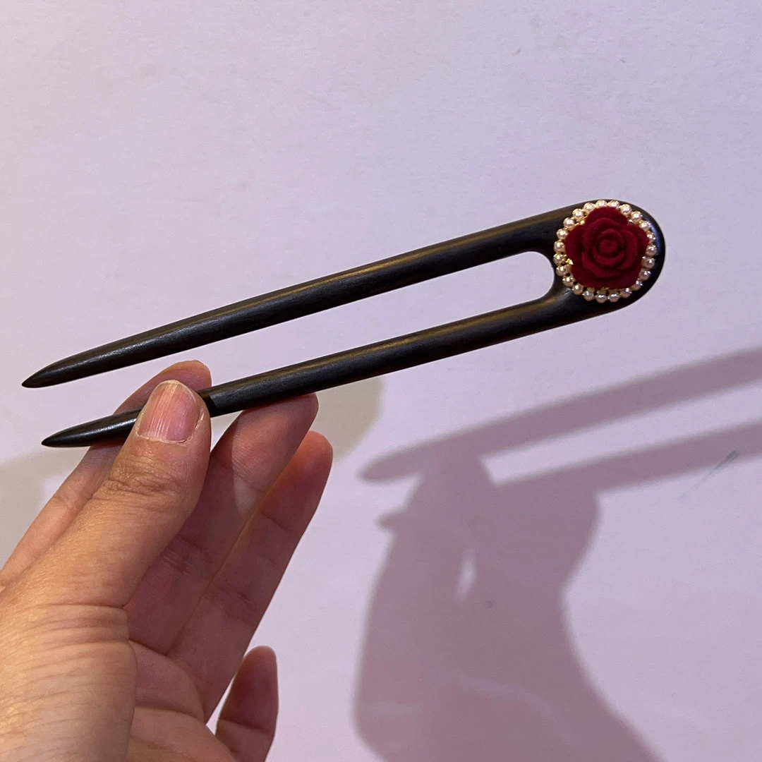 13厘米黑檀木U型盘发簪子双面新中式新年款红色植绒花朵