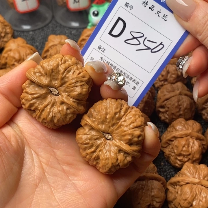 把件文玩核桃昵*蛤蟆