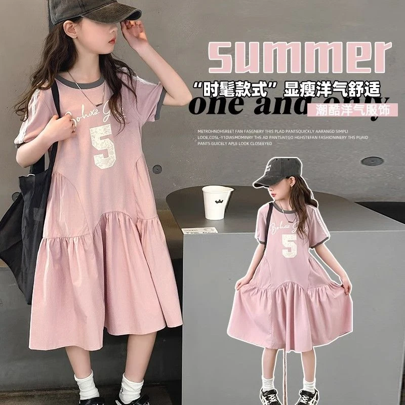 女童中大童粉色撞色短袖连衣裙春夏新款洋气拼接字母儿童公主裙潮