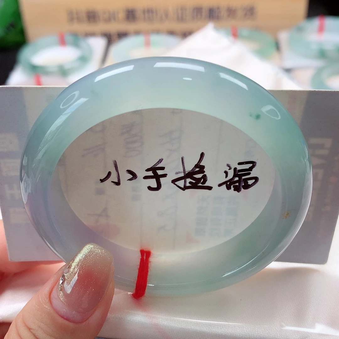 未镶嵌手镯翡翠天然a货翡翠100号