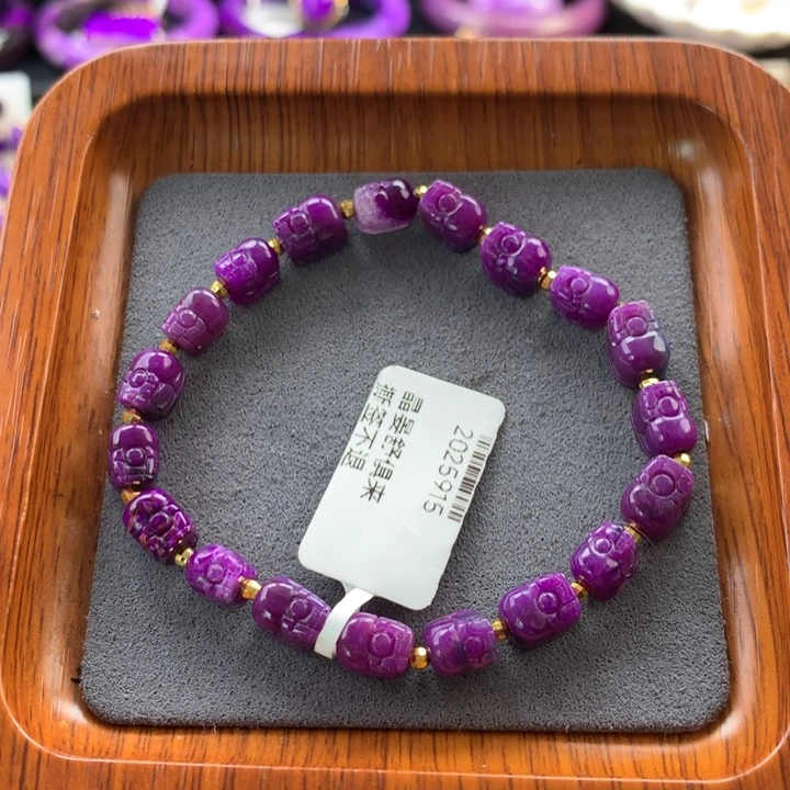 苏纪石（舒俱来）未镶嵌手串