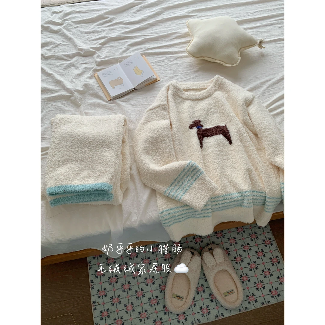 韩版卡通小狗针织半边绒睡衣女秋冬新款长袖长裤家居服套装可外穿