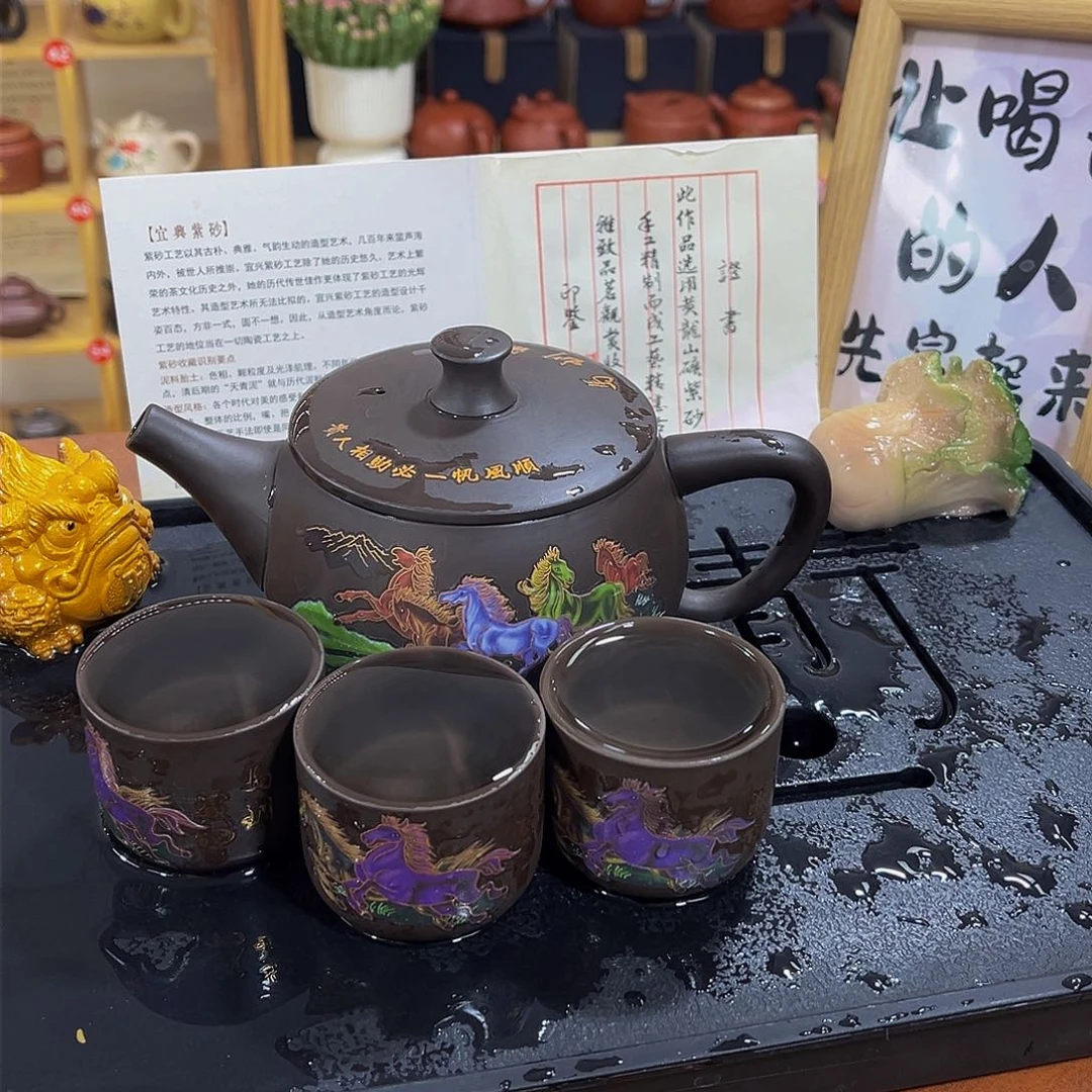 紫砂茶案紫砂壶450cc6杯