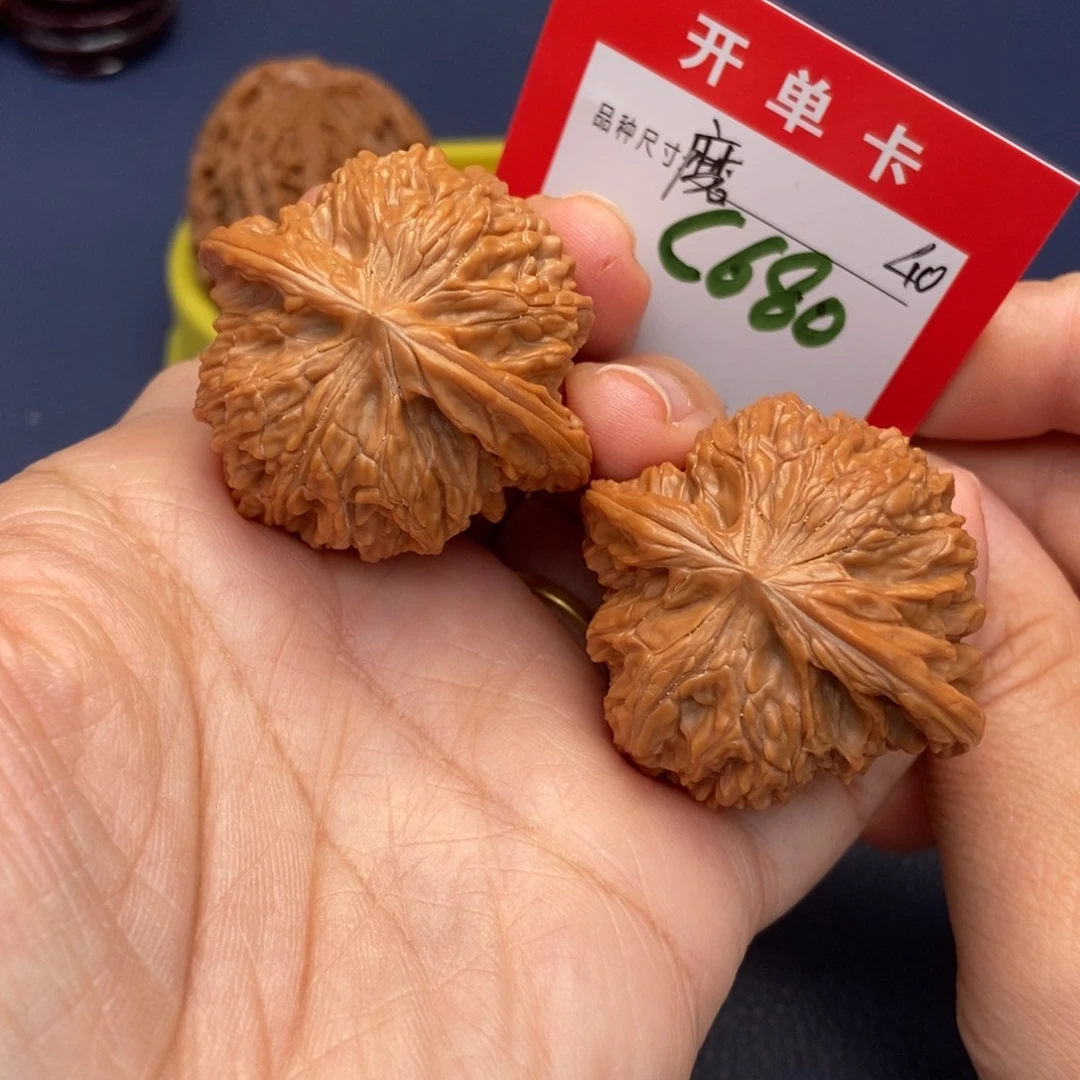 吊坠文玩核桃文玩核桃