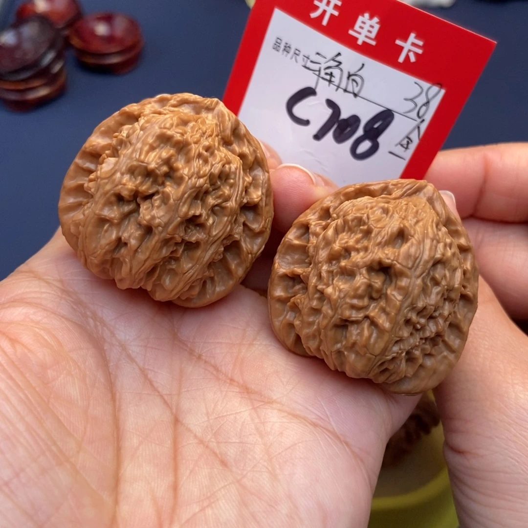 文玩核桃吊坠文玩核桃