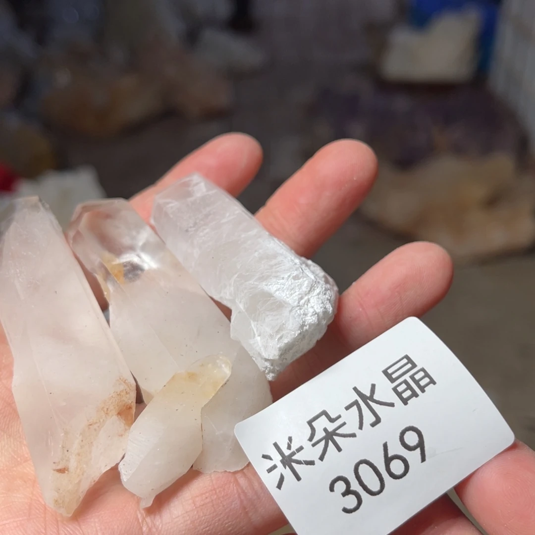 星***月未镶嵌珠宝半成品水晶