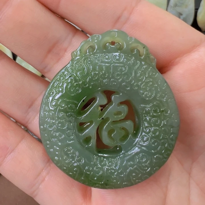 未镶嵌和田玉（碧玉）挂件