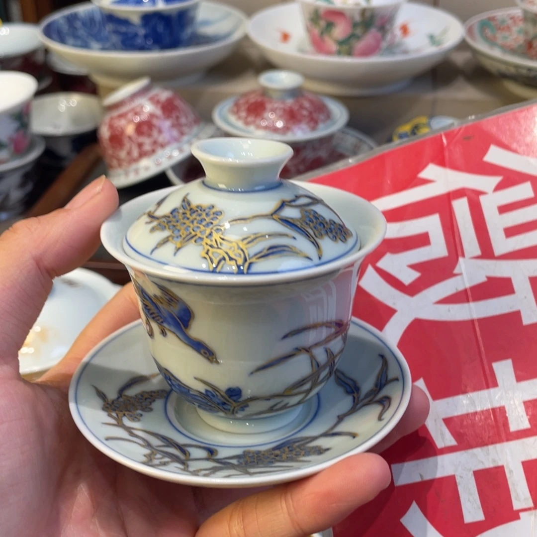 你是我几点钟你你你的一个人