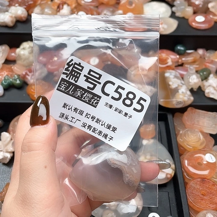 合金颈饰玛瑙/玉髓❤️****