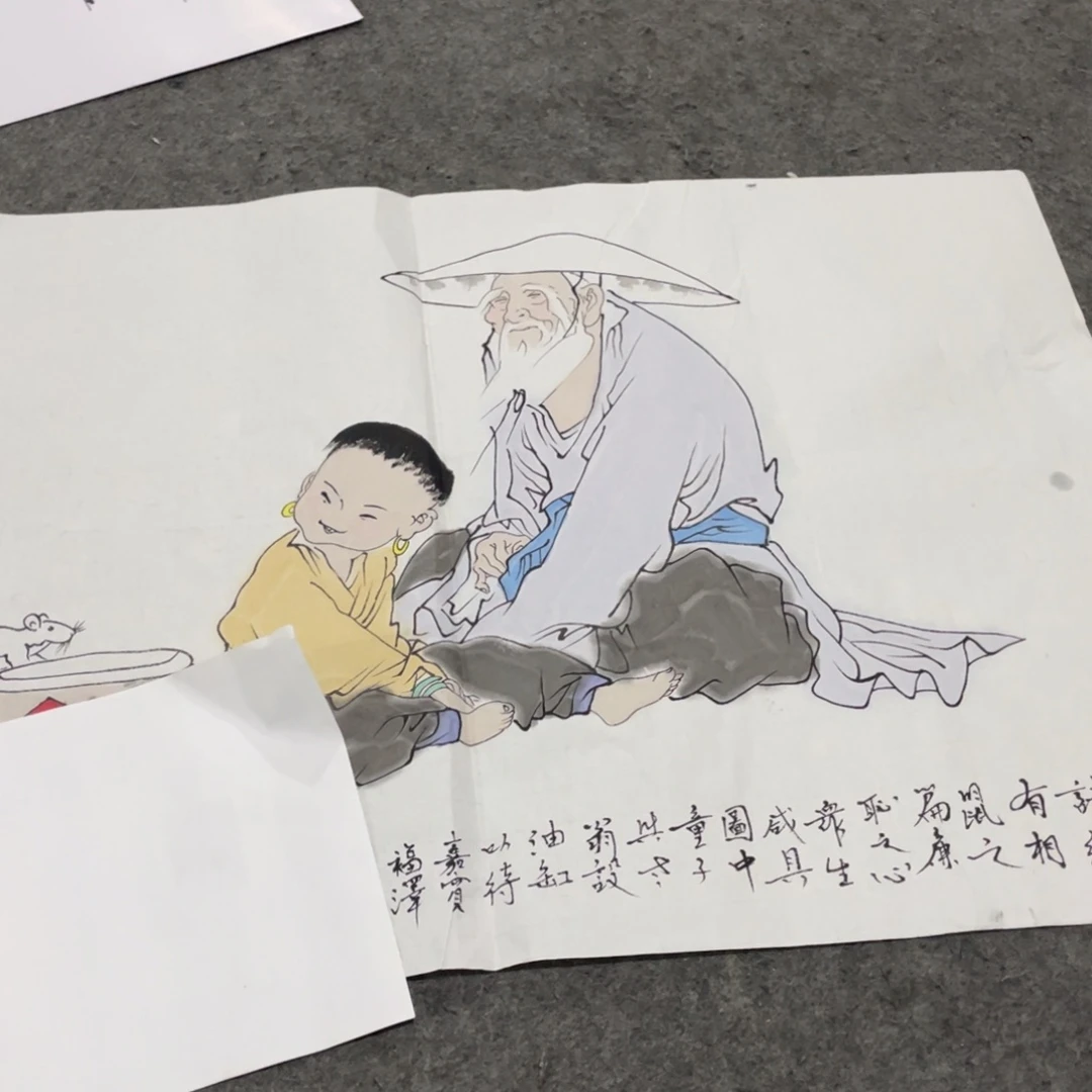 年画画作品欣赏作品欣赏