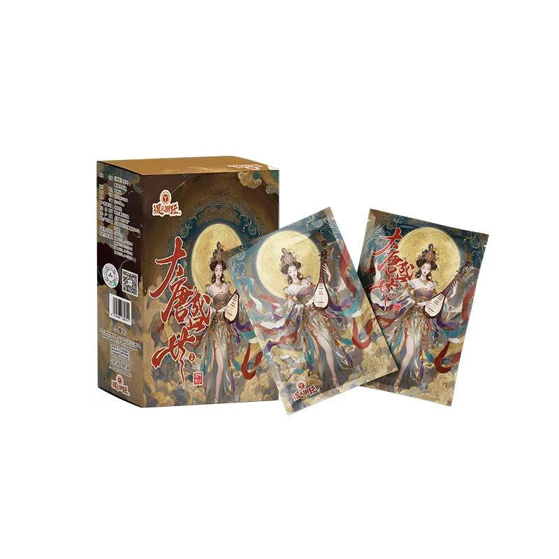【拆盒】 遇见潮玩<大唐盛世2>收 藏 卡 牌 （盲盒产品，默认代拆）