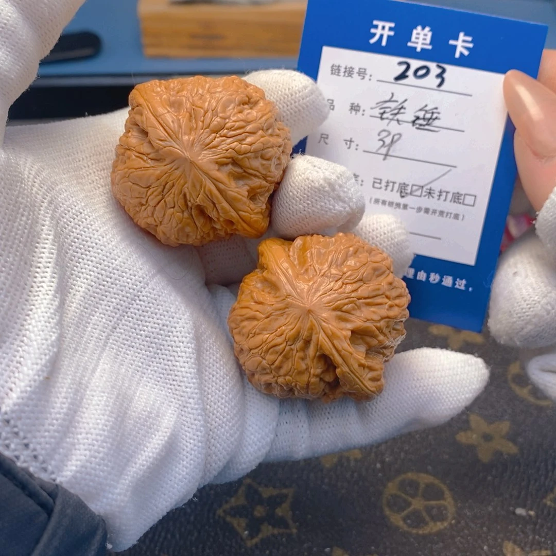 桃核吊坠文玩核桃